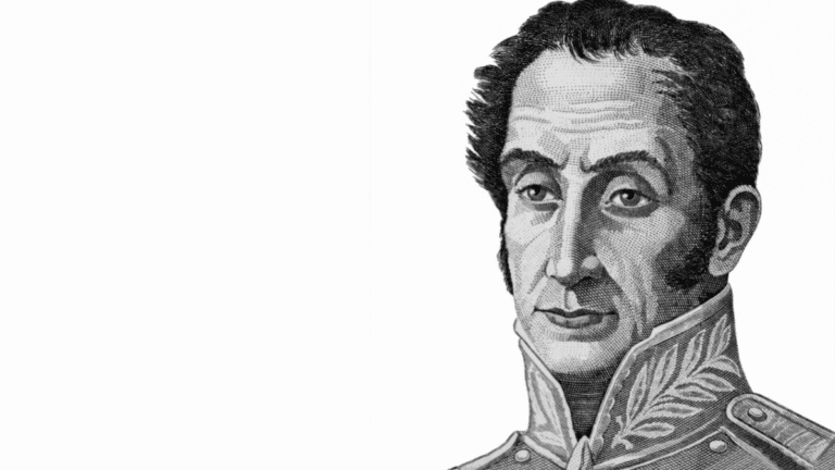 Simón Bolívar figura libertad